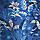 Moonlight Blue