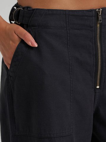Women's High Rise Loose Utility Pant