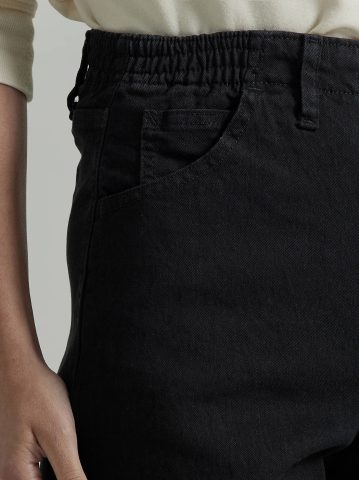 Women’s Side Elastic Jean