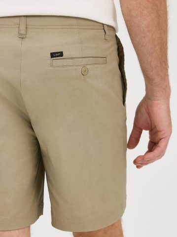 Men's Extreme Motion 7" Flat Front Short