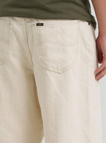Men's Loose Jacquard Drawstring Jort
